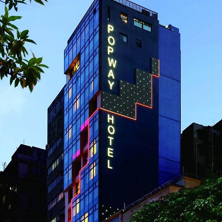Popway Hotel Hongkong Exteriör bild